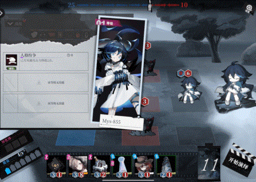 异色边缘图片17