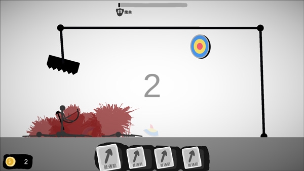 射偏就会死新手教程图片3