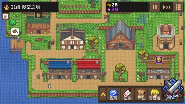 全人物解锁条件汇总