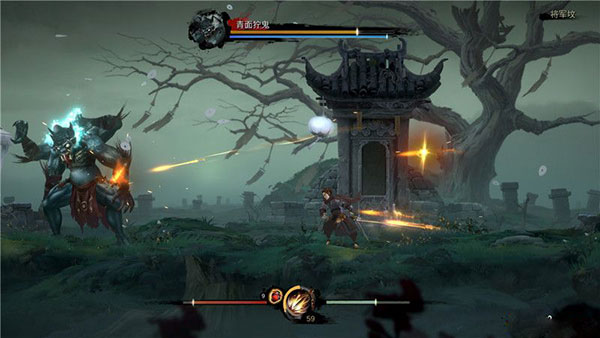 斩妖行截图7