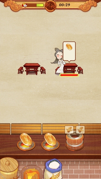 大中华食堂图片