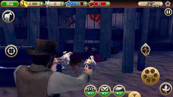 六发左轮怎么玩截图2