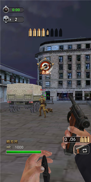 决战上海滩新手攻略图片4