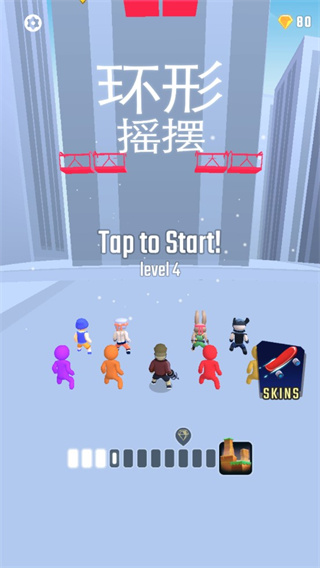 飞钩跑酷新手攻略图片1