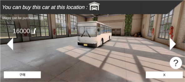 3D驾驶游戏新手攻略图片2