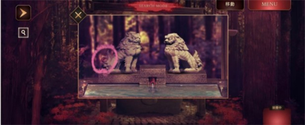 四目之神再会游戏攻略截图7