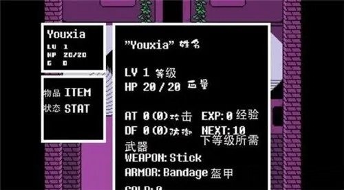 页面介绍的截图2