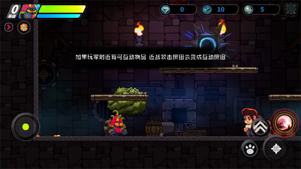 喵星猎人新手攻略图片4