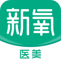 新氧医美
