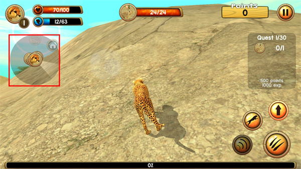 猎豹模拟器新手攻略图片3