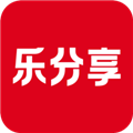 乐分享