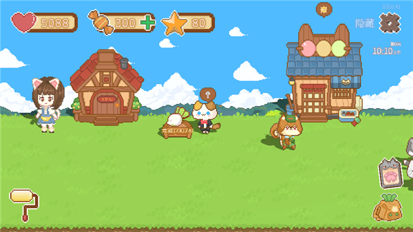 可爱村物语新手攻略11