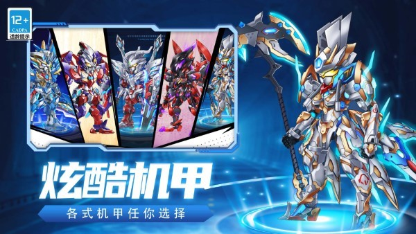 刺激游戏木头人游戏截图1