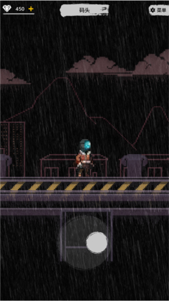 绝海求生新手攻略图片2