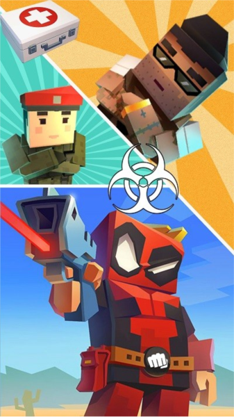 和平行动像素吃鸡游戏截图1