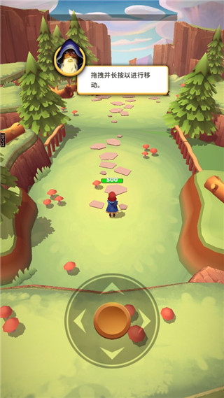 流氓之地新手攻略图片2