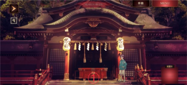 四目之神再会游戏攻略截图15