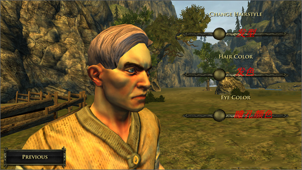 阿瓦隆炉之火新手入门攻略图片6