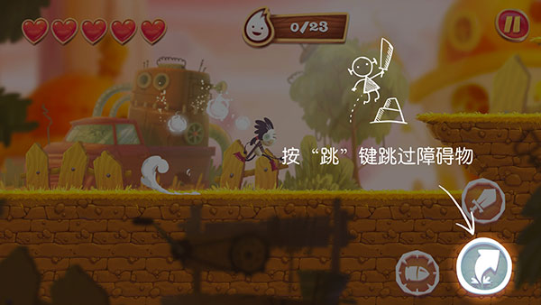 布偶星球新手攻略图片3