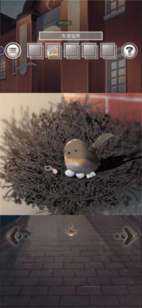 雨中东京站通关攻略截图15