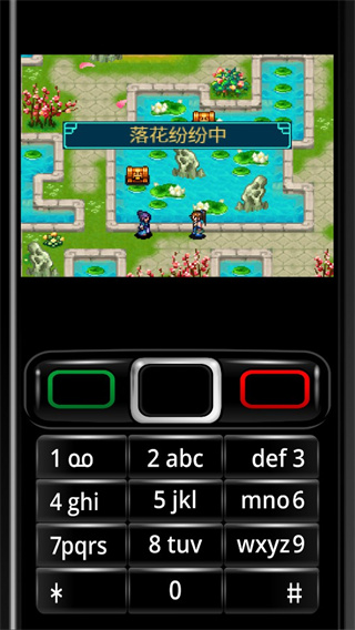 本大爷的青葱岁月图片3