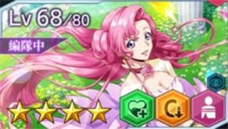 叛逆的鲁鲁修截图10