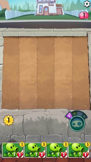 PvZ Heroes新手攻略3