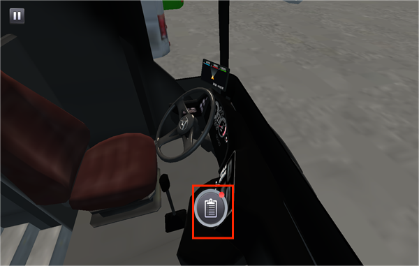 巴士之星新手攻略图片3