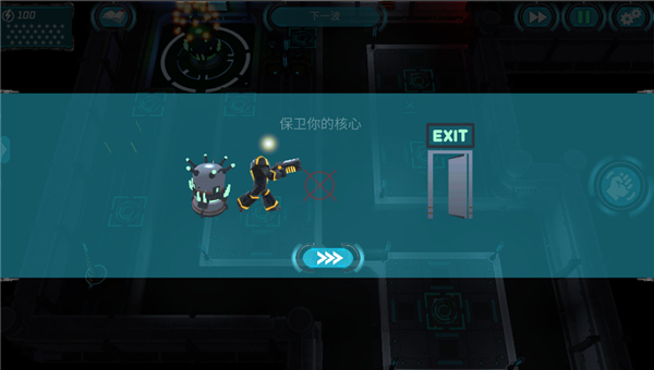 科幻塔防2截图1