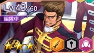 叛逆的鲁鲁修截图13