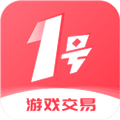 1号游戏交易