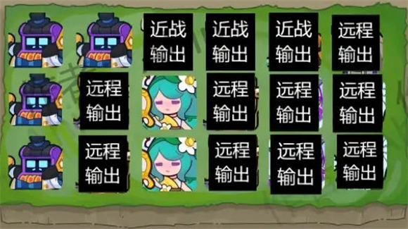 快来当领主截图3