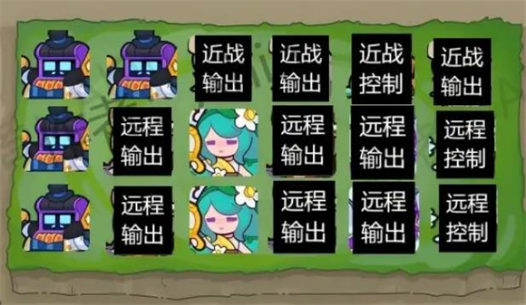 快来当领主截图2