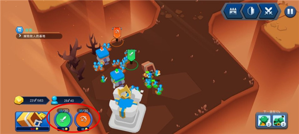 火柴人战争遗产3D版