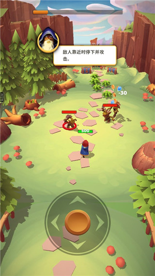 流氓之地新手攻略图片3