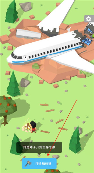 岛屿建设者单击生存新手攻略图片2