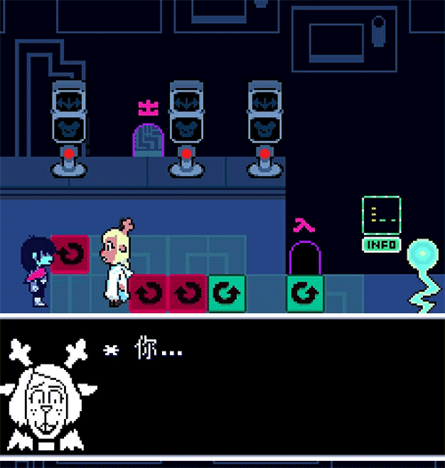 三角符文汉化版截图16