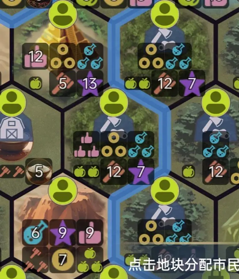 如何提高产出图片3