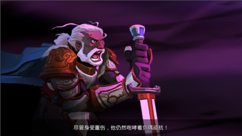 狮吼之心暗黑月光图片3