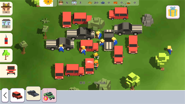 月球沙盒战斗模拟器2怎么用车图片9