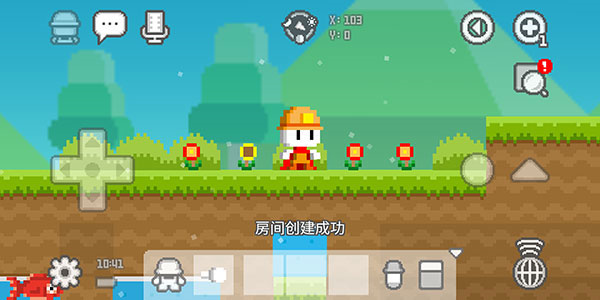 波谷波谷怎么联机图片7