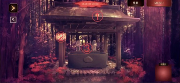 四目之神再会游戏攻略截图5