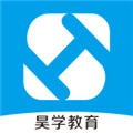 昊学教育