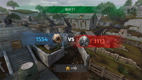 二战战略新手攻略图片6