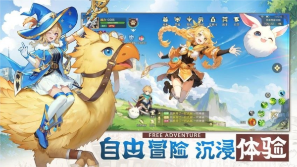 文明与众神宣传图2