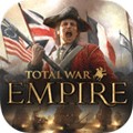 全面战争帝国