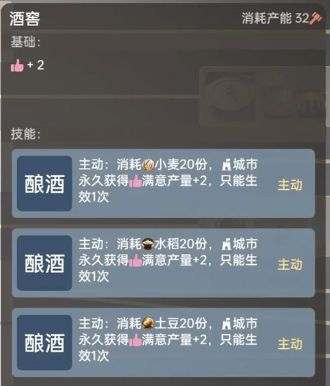 如何提高产出图片4