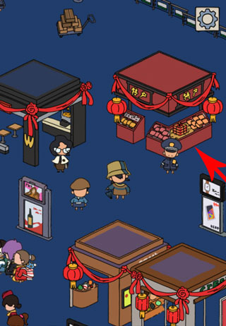 梦境侦探寻物攻略截图14