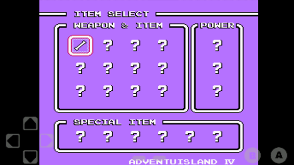 冒险岛4新手攻略图片6