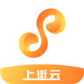 上街云